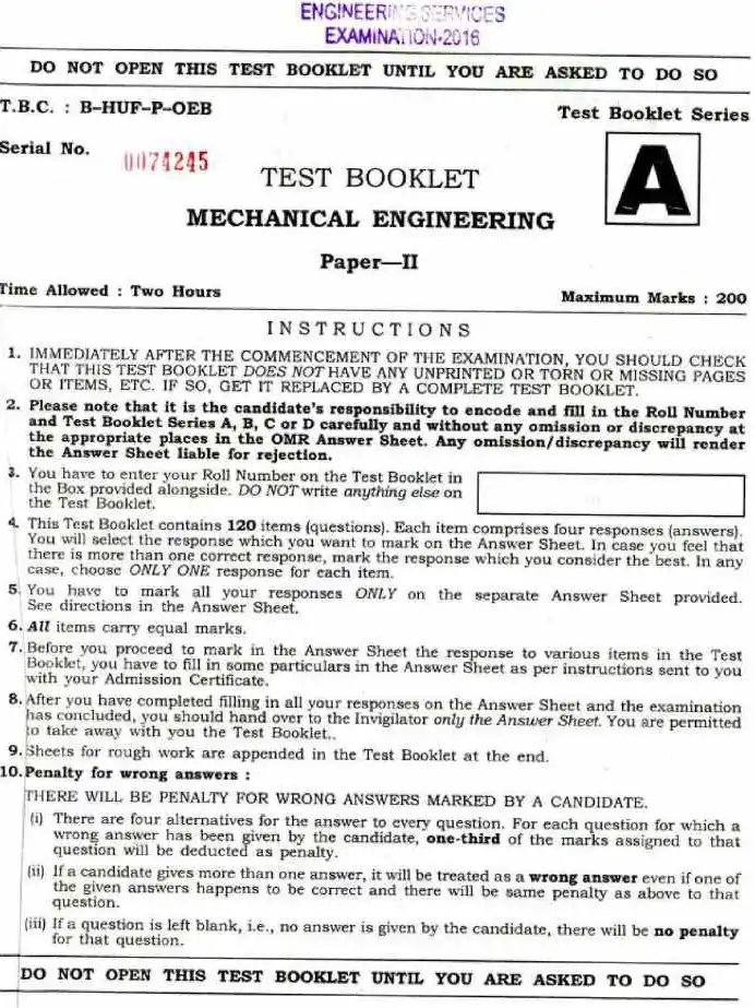 Engineering Services Examination 2016 Mechanical Engineering Paper-II question paper page 1 instructions scan PDF download