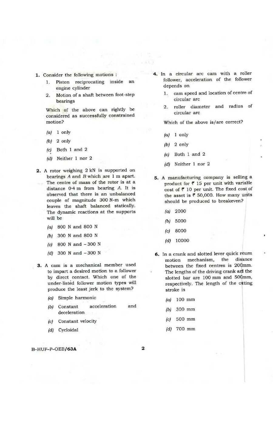 Engineering Services Examination 2016 Mechanical Engineering Paper-II question paper page 1 instructions scan PDF download