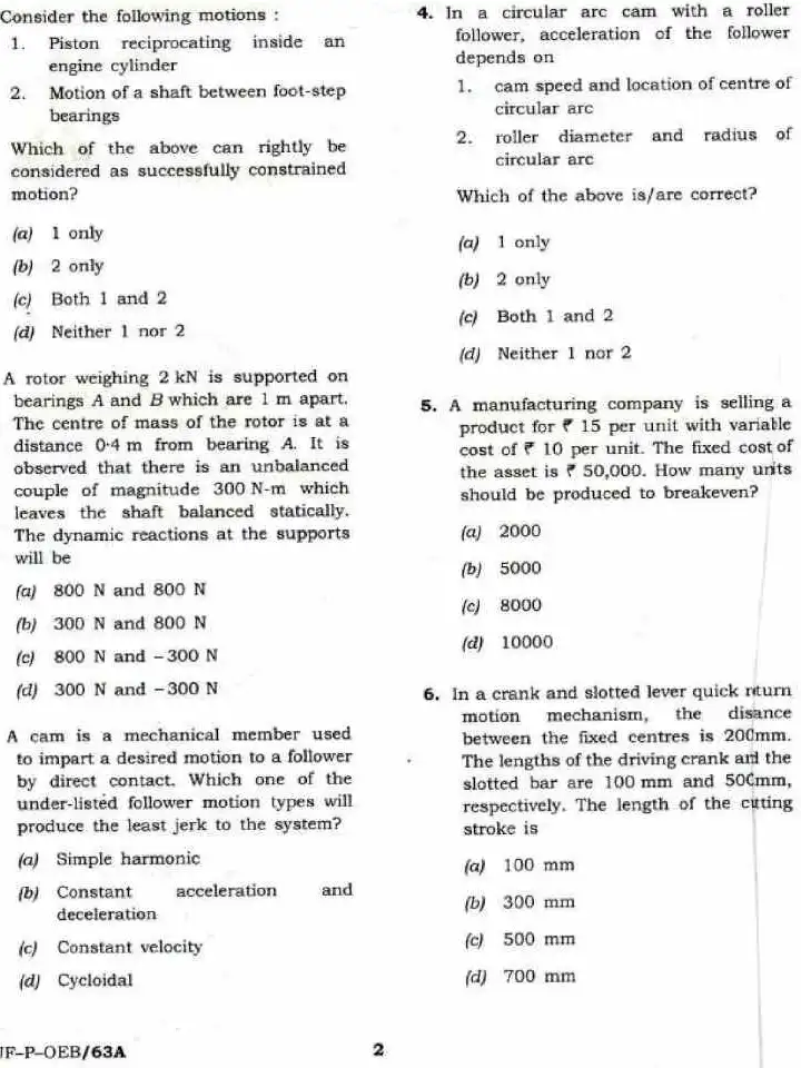 Engineering Services Examination 2016 Mechanical Engineering Paper-II question paper page 1 instructions scan PDF download