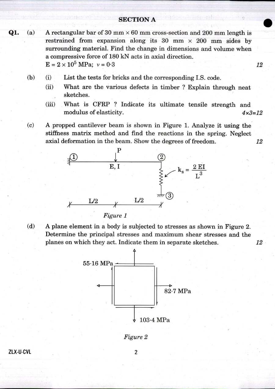 Engineering Services Examination 2017 Civil Engineering Paper I question paper page 1 instructions scan PDF download UPSC
