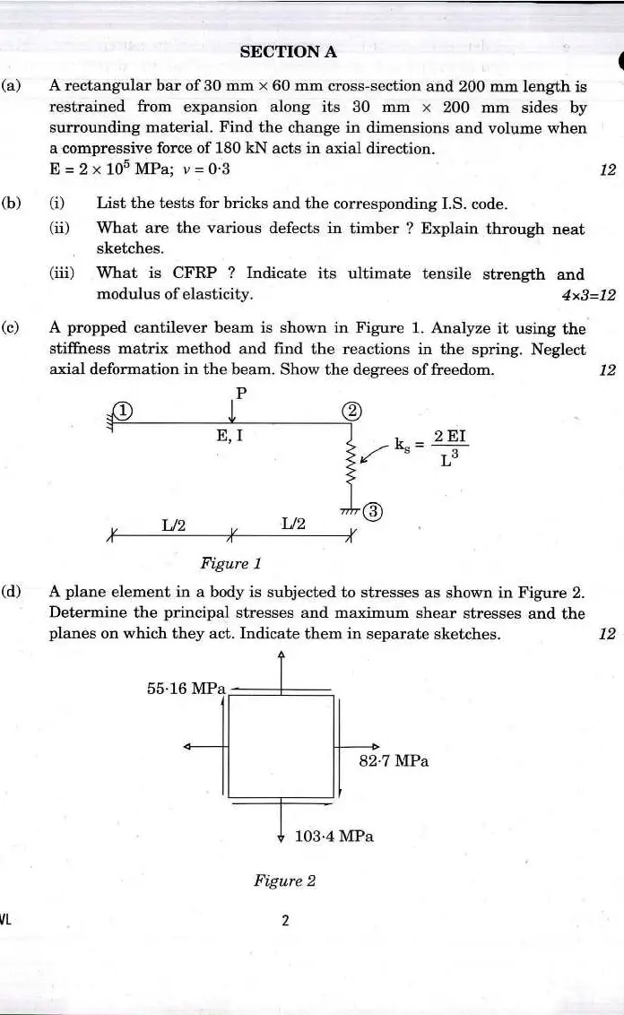 Engineering Services Examination 2017 Civil Engineering Paper I question paper page 1 instructions scan PDF download UPSC