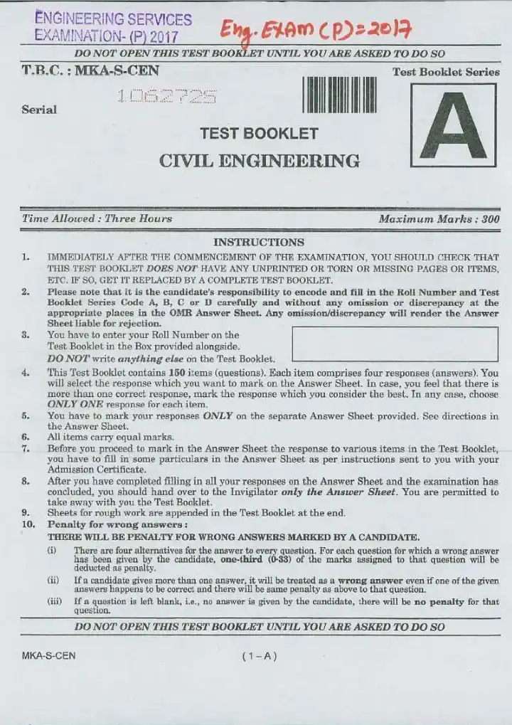 Engineering Services Examination 2017 Civil Engineering question paper page 1 instructions scan PDF download UPSC ESE