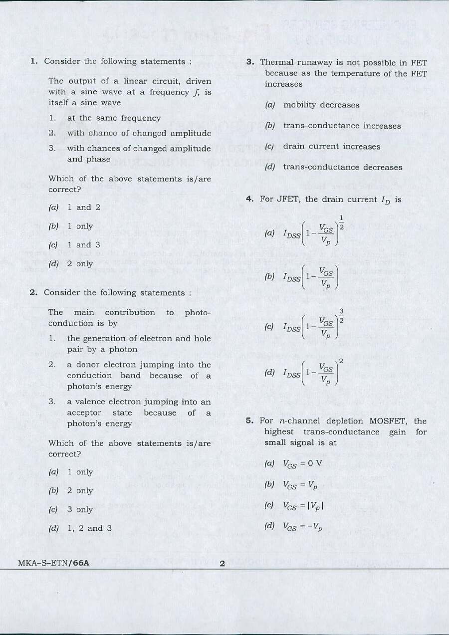 Engineering Services Examination 2017 Electronics and Telecommunication Engineering question paper page 1 instructions scan PDF download