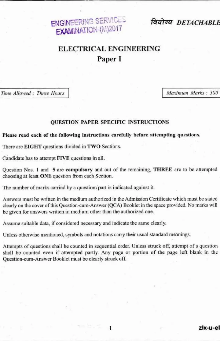 ESE 2017 Electrical Engineering Paper I question paper page 1 instructions scan PDF download UPSC