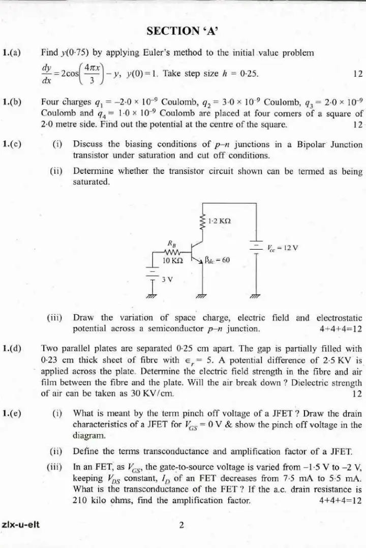 ESE 2017 Electrical Engineering Paper I question paper page 1 instructions scan PDF download UPSC