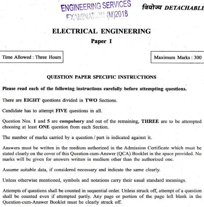 Engineering Services Main Exam 2018 Electrical Engineering Paper I question paper page 1 instructions scan PDF download