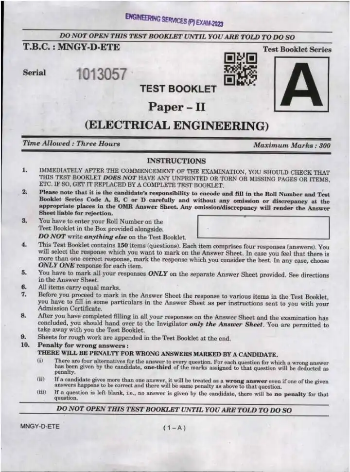 Engineering Services (P) Exam 2023 Electrical Engineering Paper II question paper page 1 instructions scan PDF download