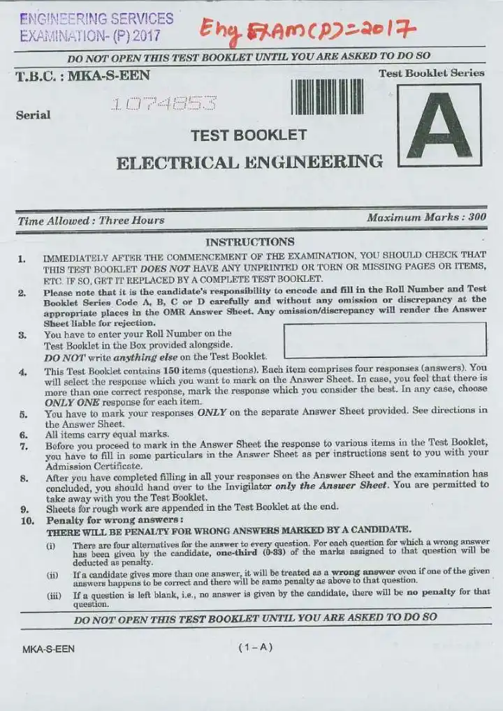 Electrical Engineering Engineering Services 2017 Prelim MCQ Questions — page 1 instructions scan PDF download