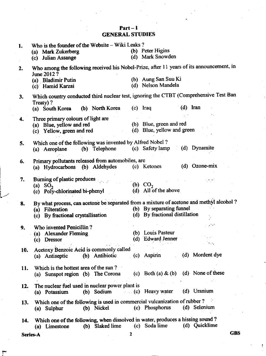 GBS Screening Exam 2012 General Studies question paper page 1 instructions scan PDF download UKPSC exam paper