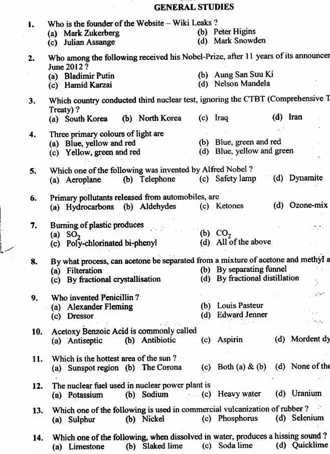 GBS Screening Exam 2012 General Studies question paper page 1 instructions scan PDF download UKPSC exam paper