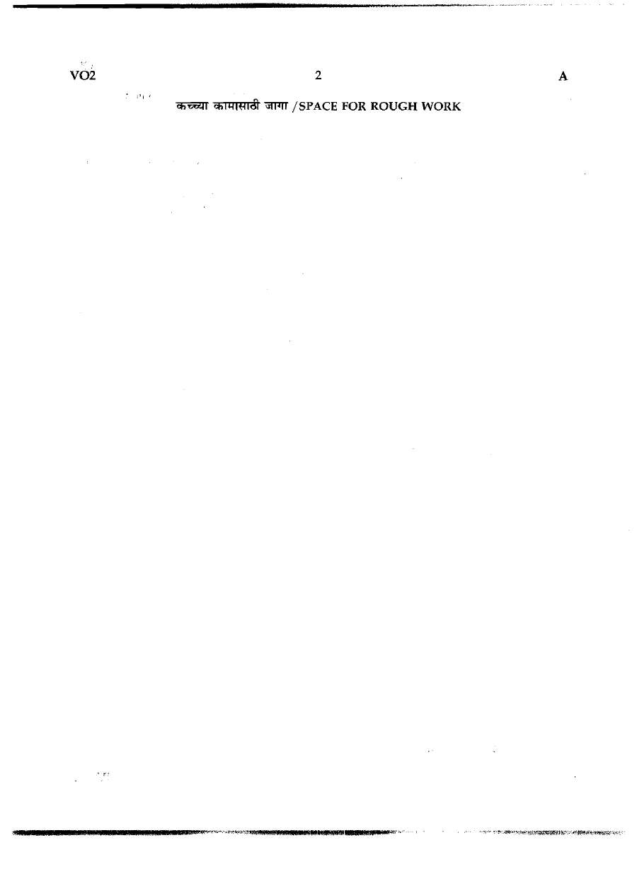 General Studies IV - State Service Main Exam 2013 — page 1 instructions scan PDF download