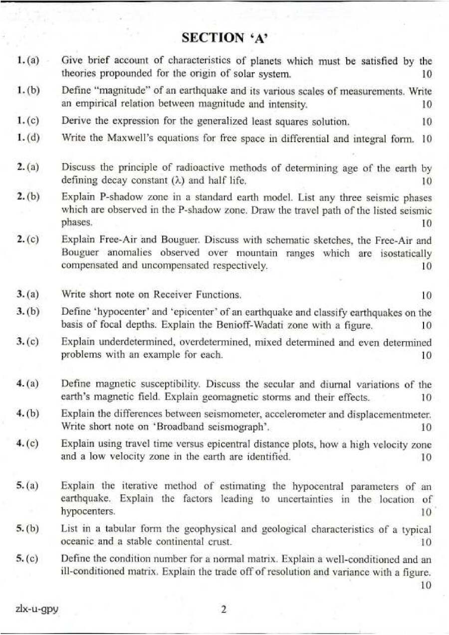 Geo-Physics Paper I 2017 — page 1 instructions scan PDF download