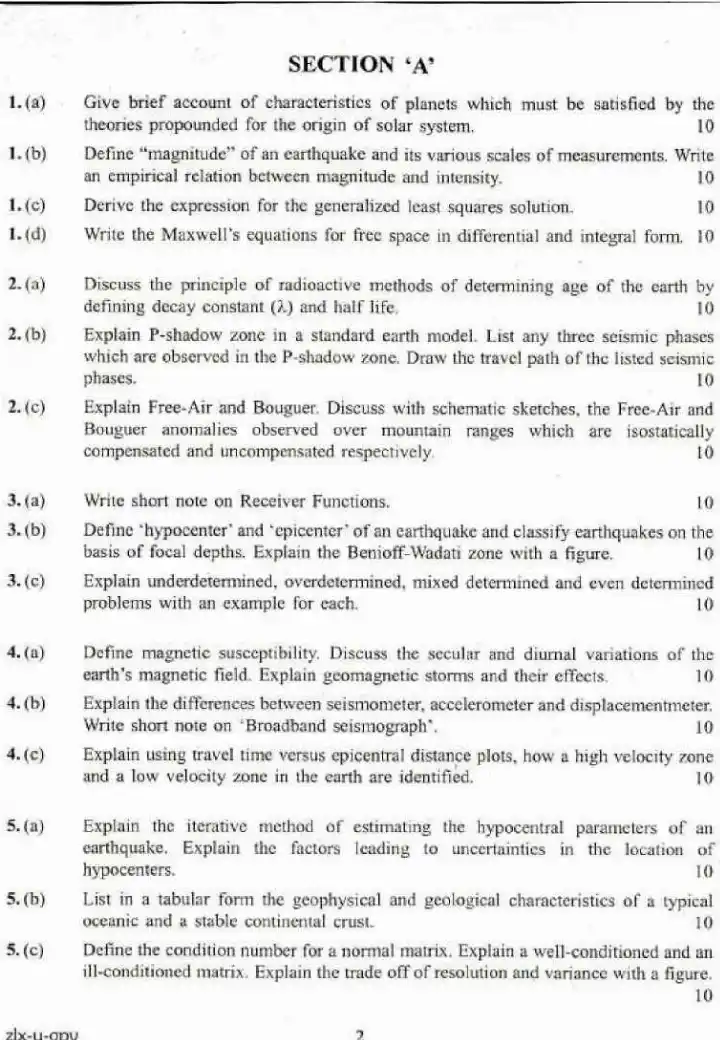 Geo-Physics Paper I 2017 — page 1 instructions scan PDF download