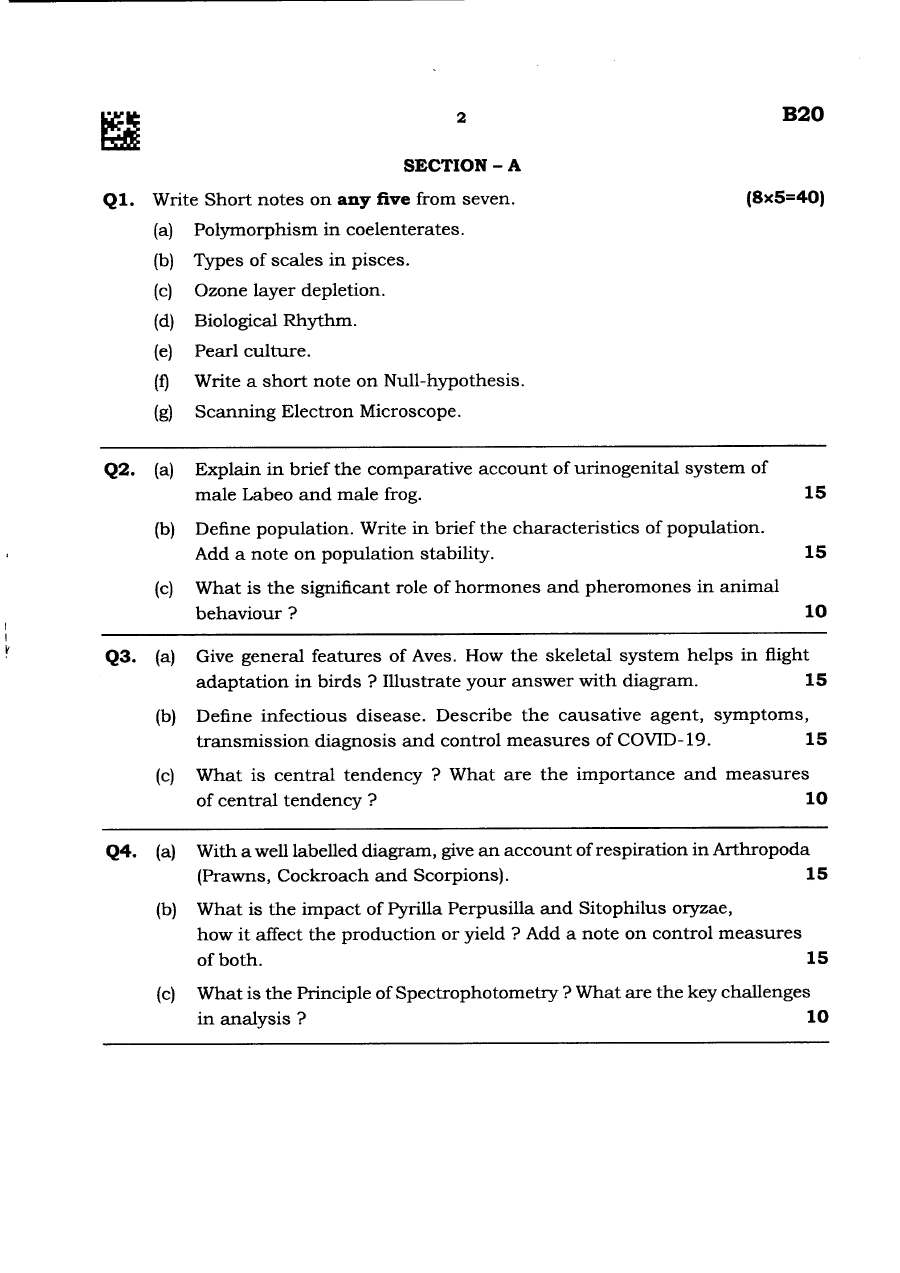 Maharashtra Forest Services Main Examination 2024 Zoology Government of Maharashtra question paper page 1 instructions scan PDF download