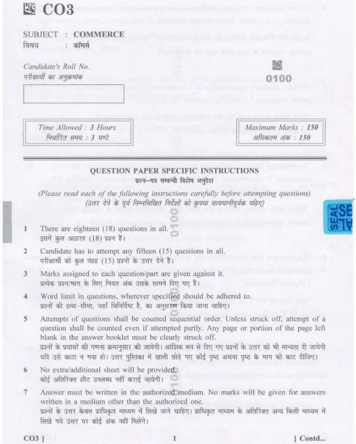 Commerce PGTs 2023 Question Paper – Haryana — page 1 instructions scan PDF download