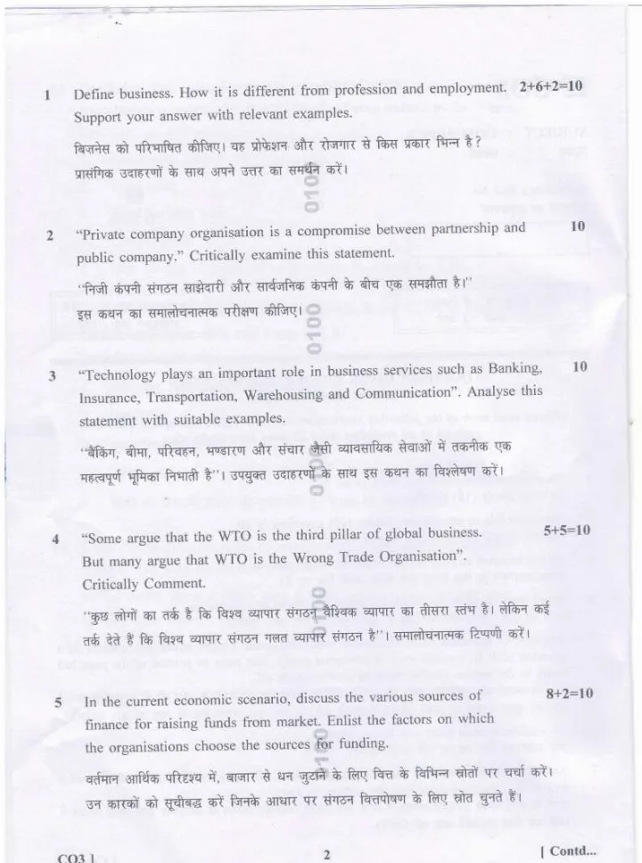 Commerce PGTs 2023 Question Paper – Haryana — page 1 instructions scan PDF download