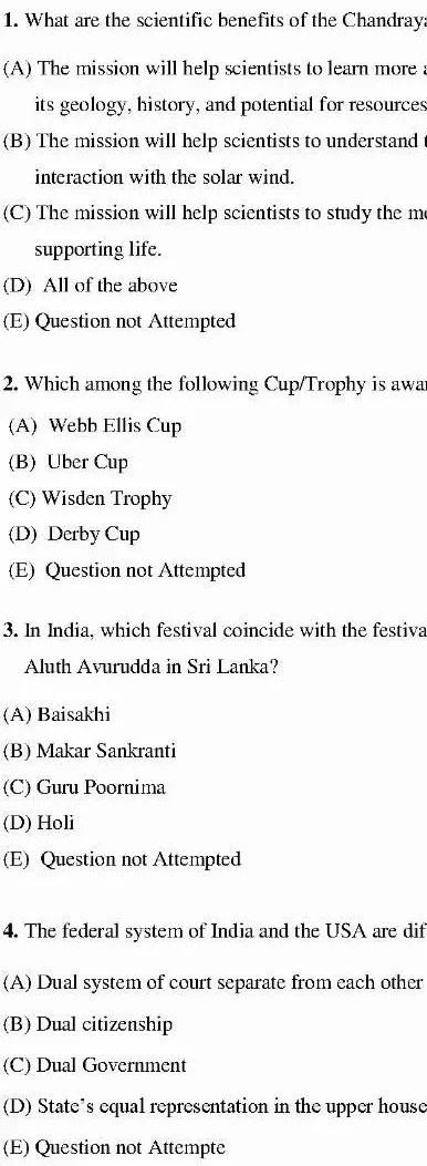 Common Screening Test 2023 – Haryana Government (MCQ) — page 1 instructions scan PDF download