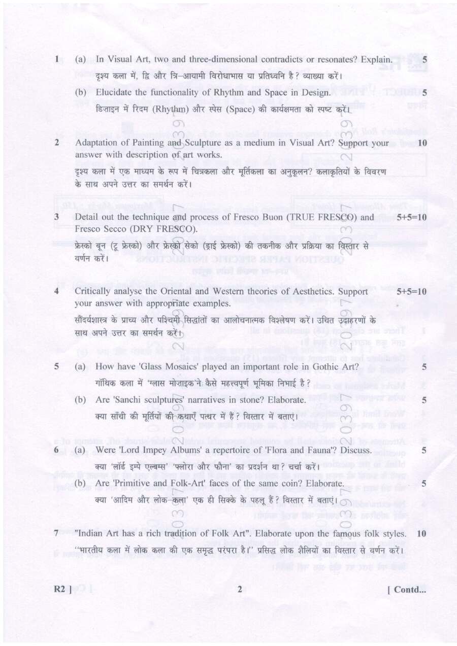 Fine Arts PGT 2023 – Subject Knowledge Test — page 1 instructions scan PDF download