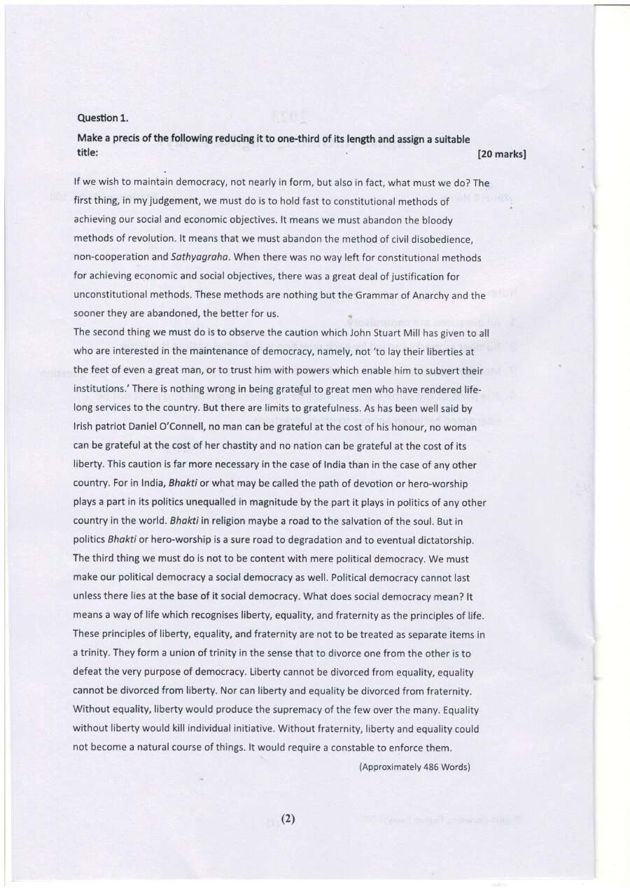 HCS Administrative English Paper 2023 – Haryana Mains — page 1 instructions scan PDF download