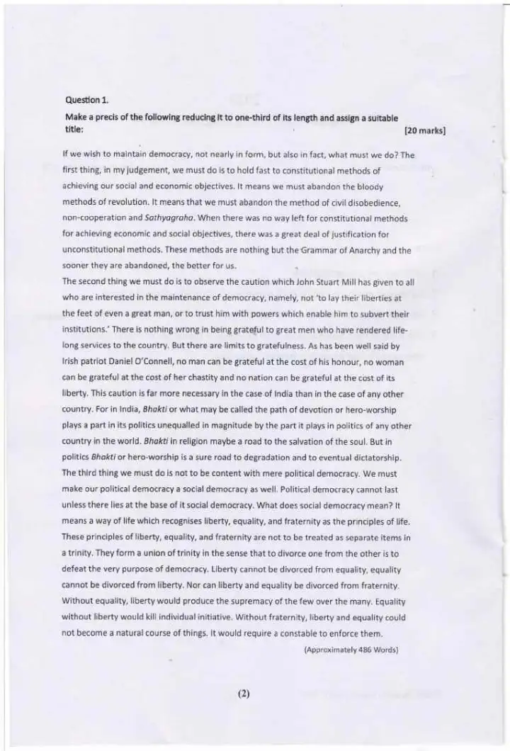 HCS Administrative English Paper 2023 – Haryana Mains — page 1 instructions scan PDF download