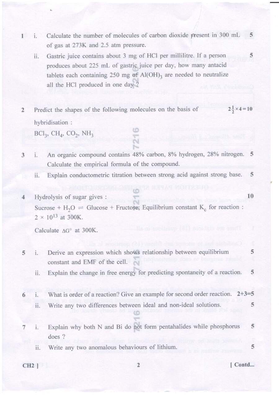 Chemistry 2023 Post Graduate Teachers (PGTs) - 2023 - Subject Knowledge Test HPSC question paper page 1 instructions scan PDF download
