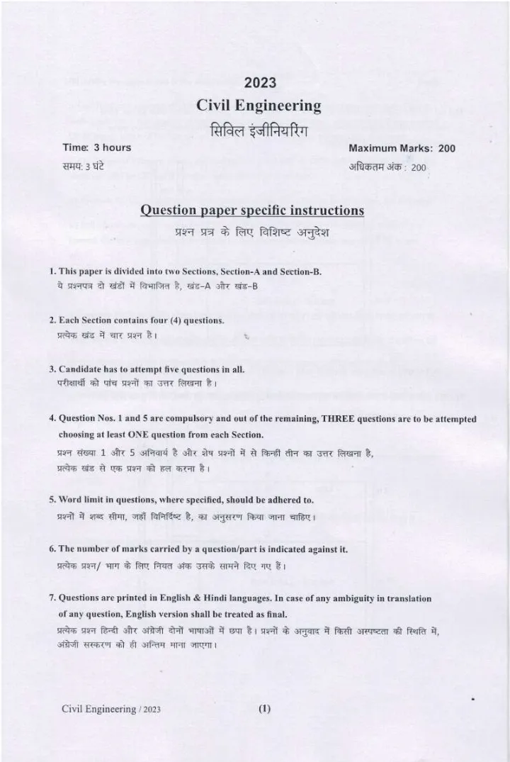 Civil Engineering HCS Mains 2023 - Haryana Question Paper — page 1 instructions scan PDF download