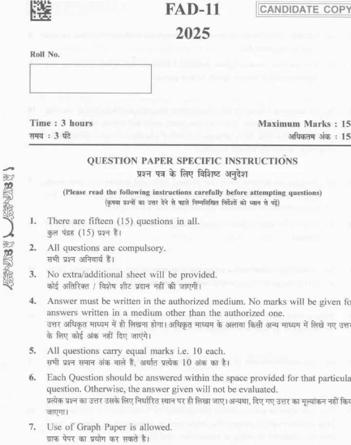 FAD-11 Fashion Design Lecturer Exam 2025 - Haryana — page 1 instructions scan PDF download