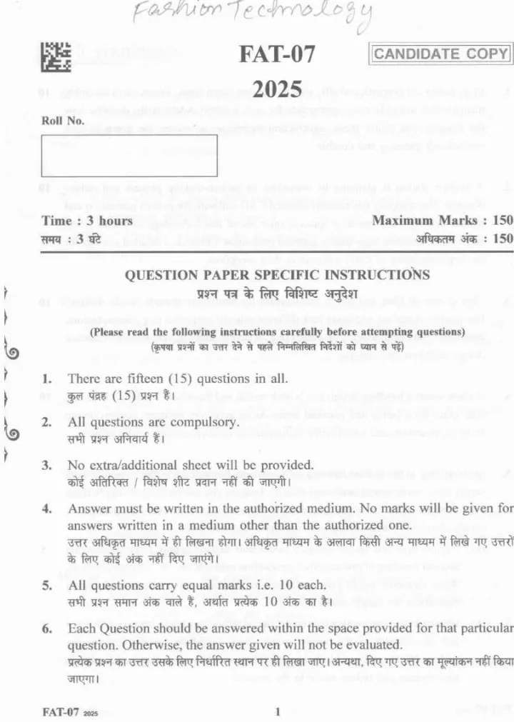 Lecturer in Fashion Technology 2025 HPSC question paper page 1 instructions scan PDF download