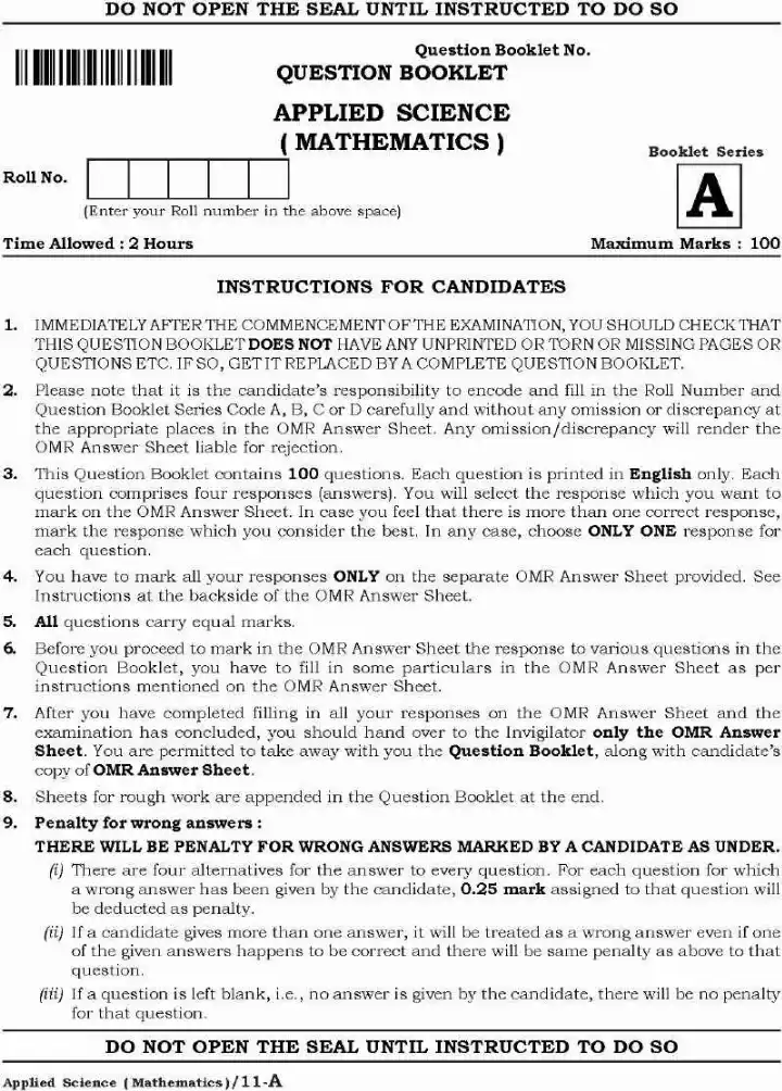 Haryana Lecturer Mathematics 2021 MCQ Paper 11-A — page 1 instructions scan PDF download