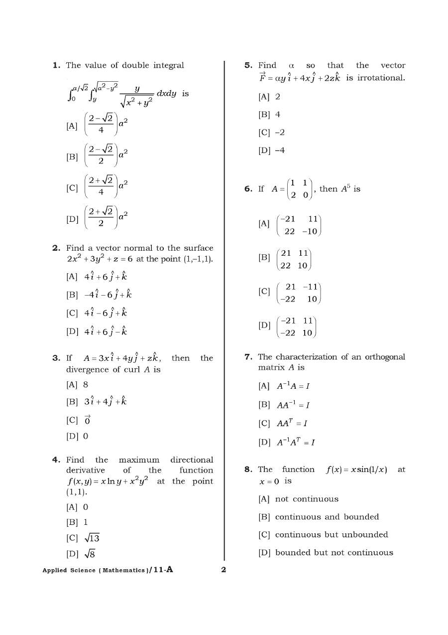 Haryana Lecturer Mathematics 2021 MCQ Paper 11-A — page 1 instructions scan PDF download