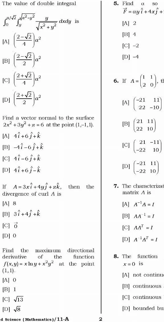 Haryana Lecturer Mathematics 2021 MCQ Paper 11-A — page 1 instructions scan PDF download