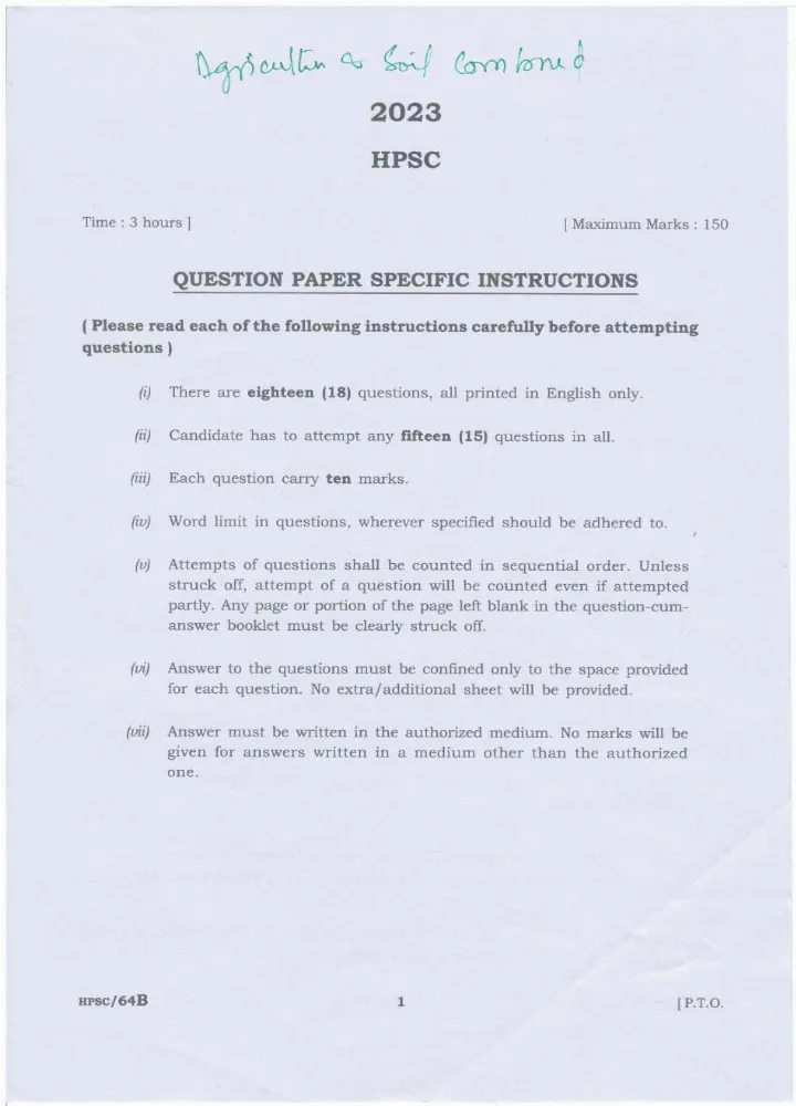HPSC 2023 Assistant Scientist (Soil & Agriculture) Question Paper — page 1 instructions scan PDF download