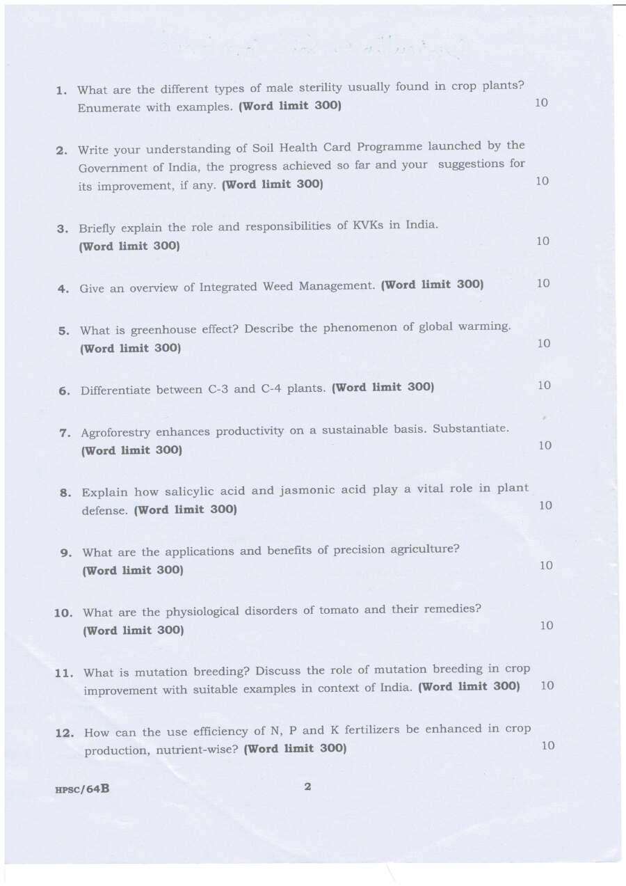 HPSC 2023 Assistant Scientist (Soil & Agriculture) Question Paper — page 1 instructions scan PDF download