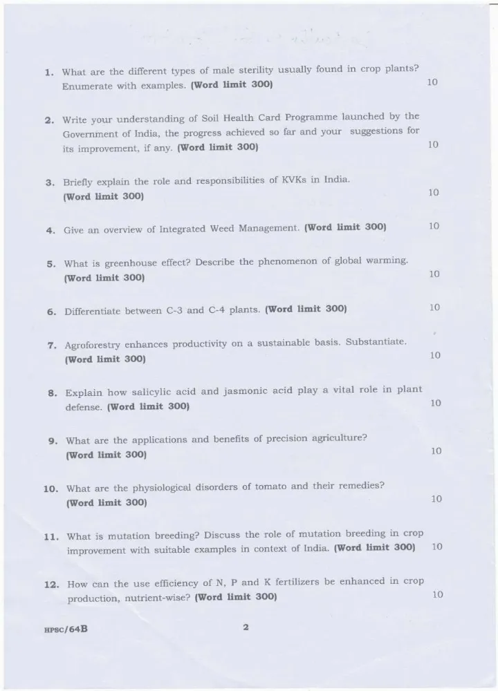 HPSC 2023 Assistant Scientist (Soil & Agriculture) Question Paper — page 1 instructions scan PDF download