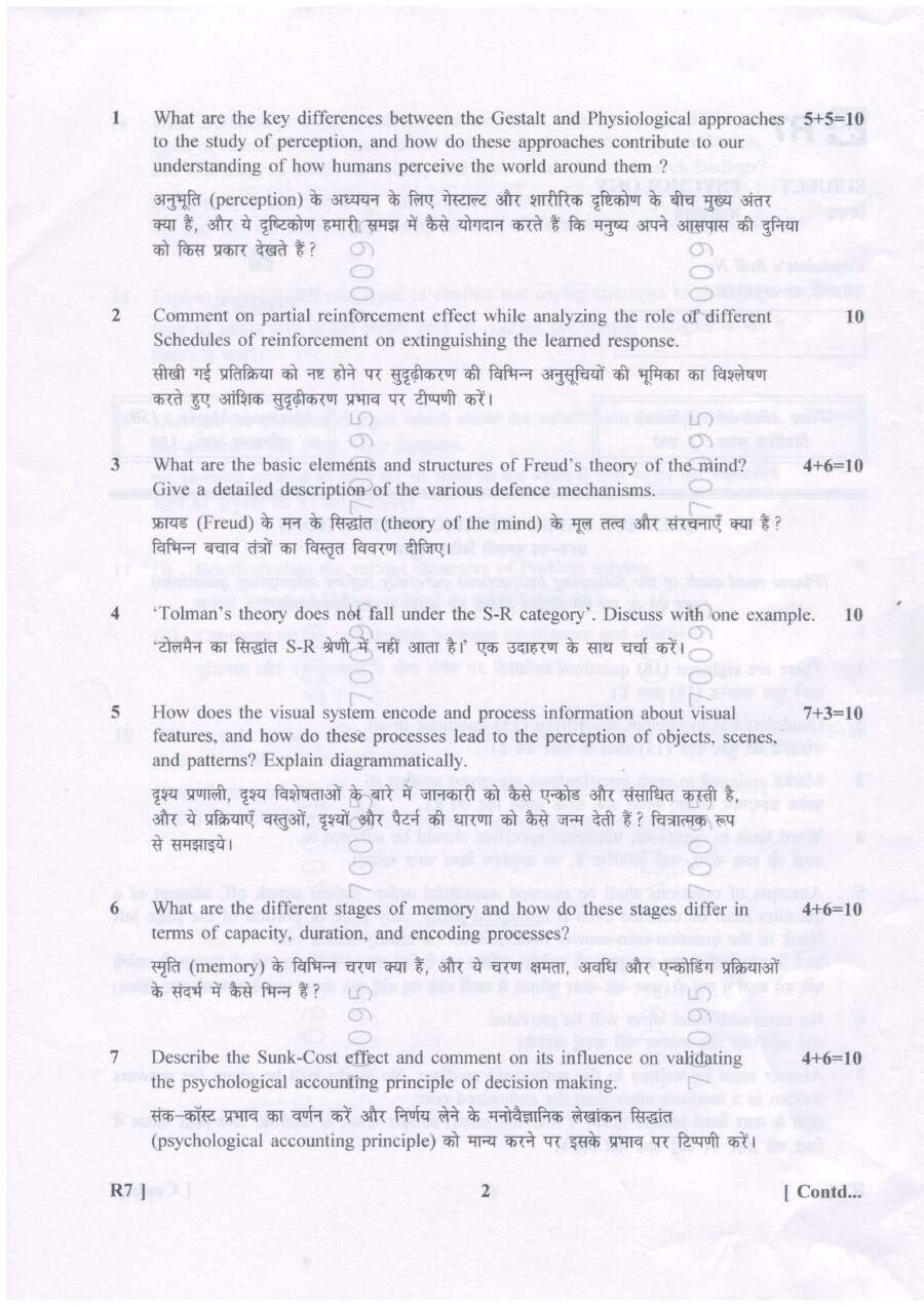 Psychology PGT 2023 Haryana - Question Paper & Topics — page 1 instructions scan PDF download