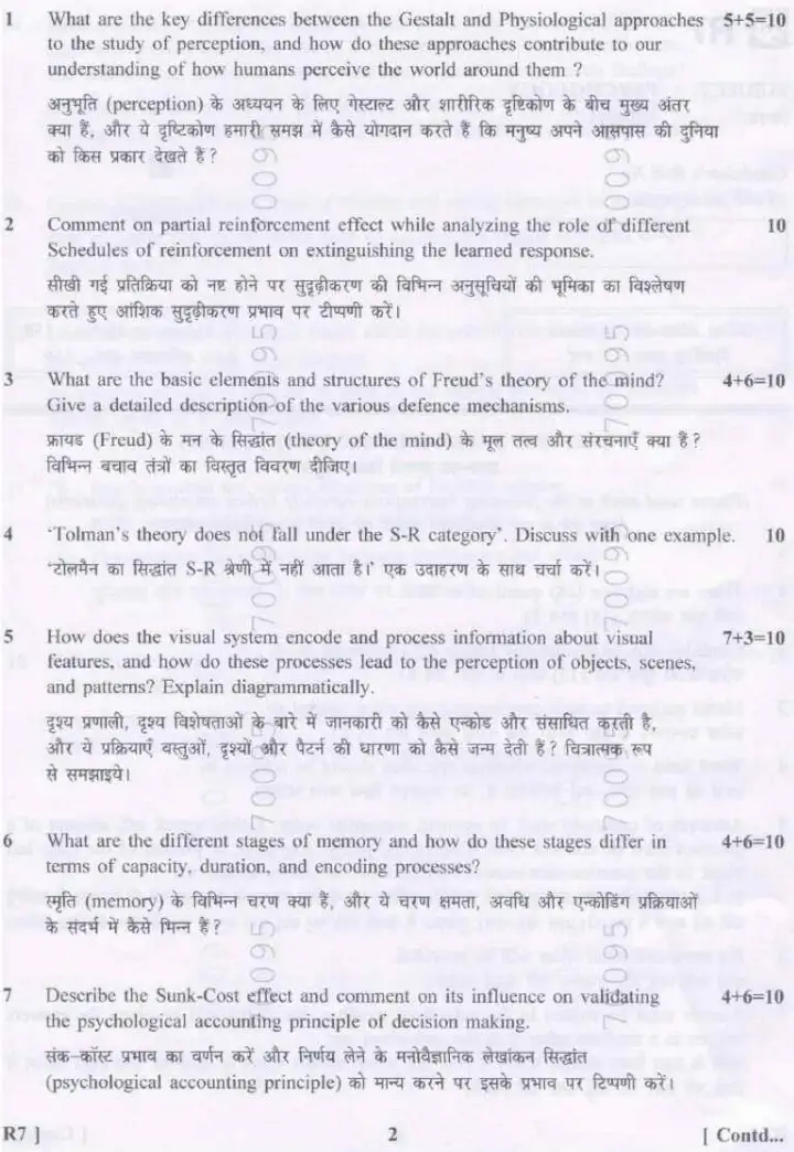 Psychology PGT 2023 Haryana - Question Paper & Topics — page 1 instructions scan PDF download