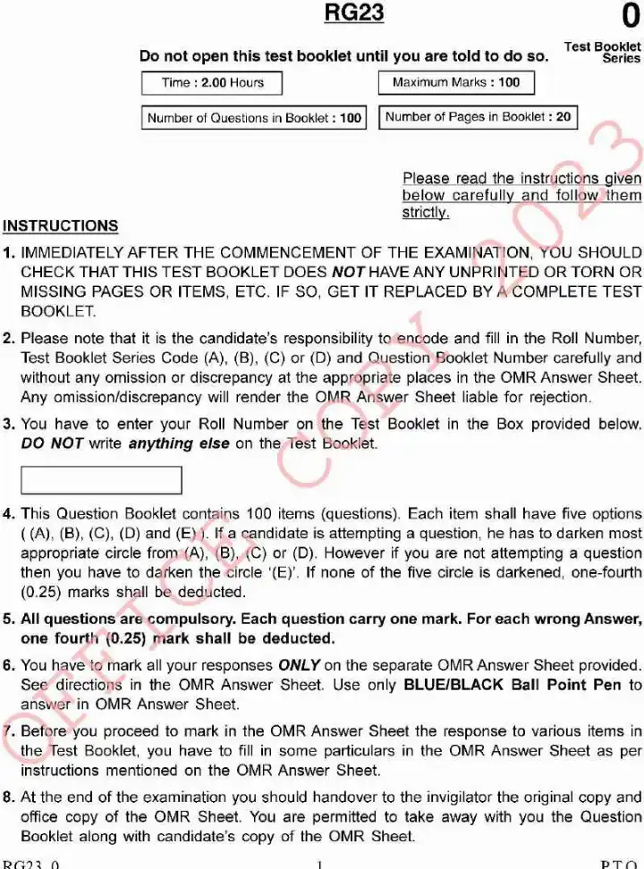 Mining Officer Screening 2023 – Haryana Mines & Geology Paper — page 1 instructions scan PDF download