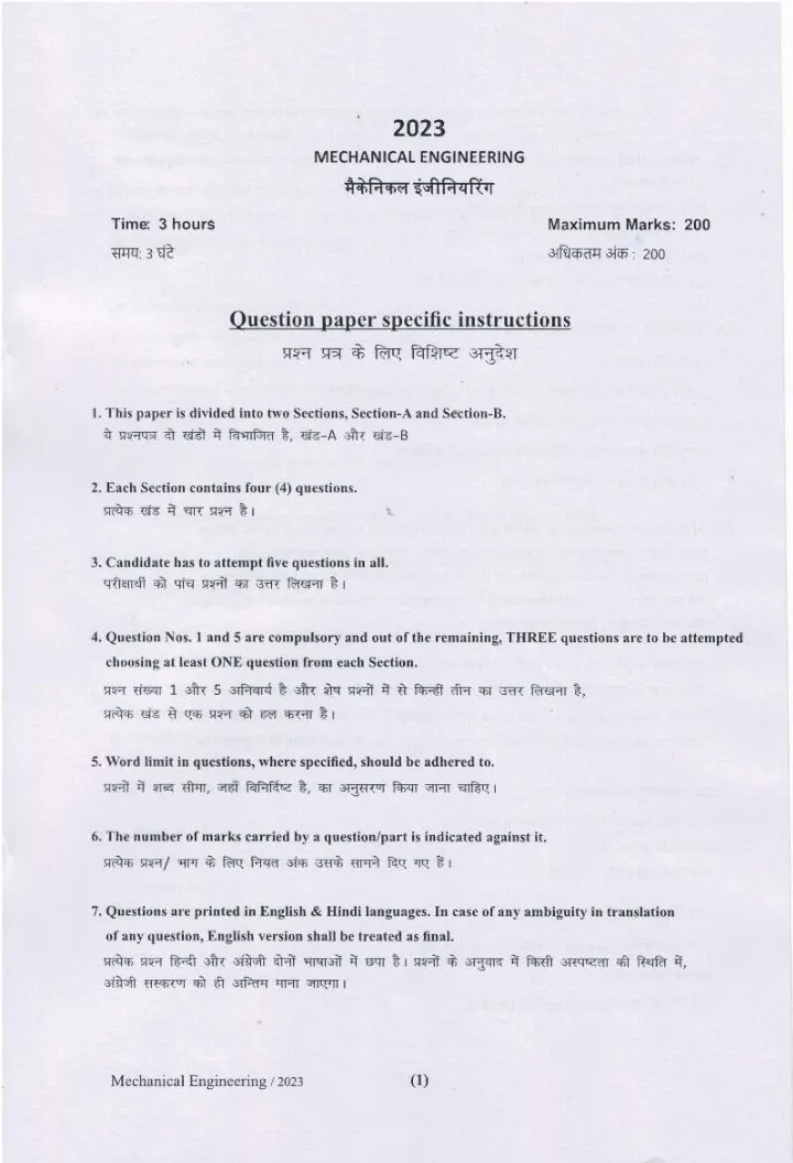 Haryana Mechanical Engg Mains 2023 Question Paper — page 1 instructions scan PDF download