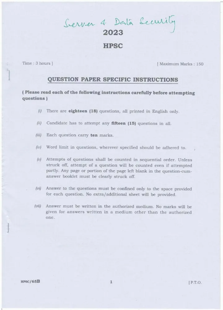 HPSC Data Security 2023 Paper – Assistant Scientist — page 1 instructions scan PDF download