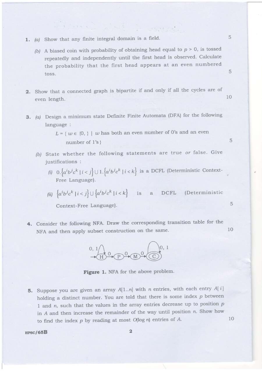 HPSC Data Security 2023 Paper – Assistant Scientist — page 1 instructions scan PDF download
