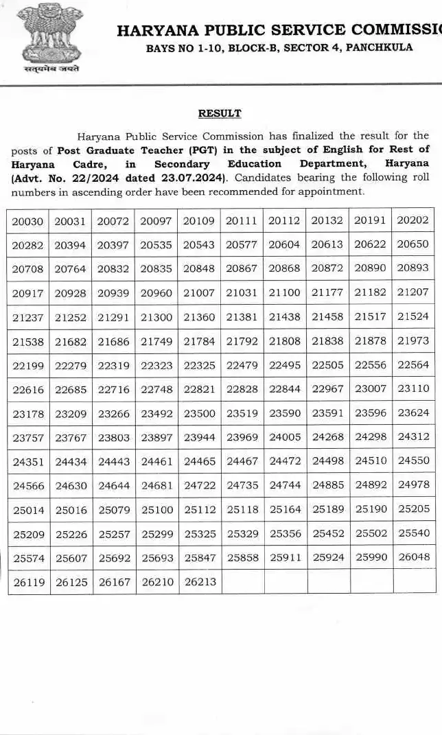 HPSC PGT English Final Result 2026 — page 1 instructions scan PDF download