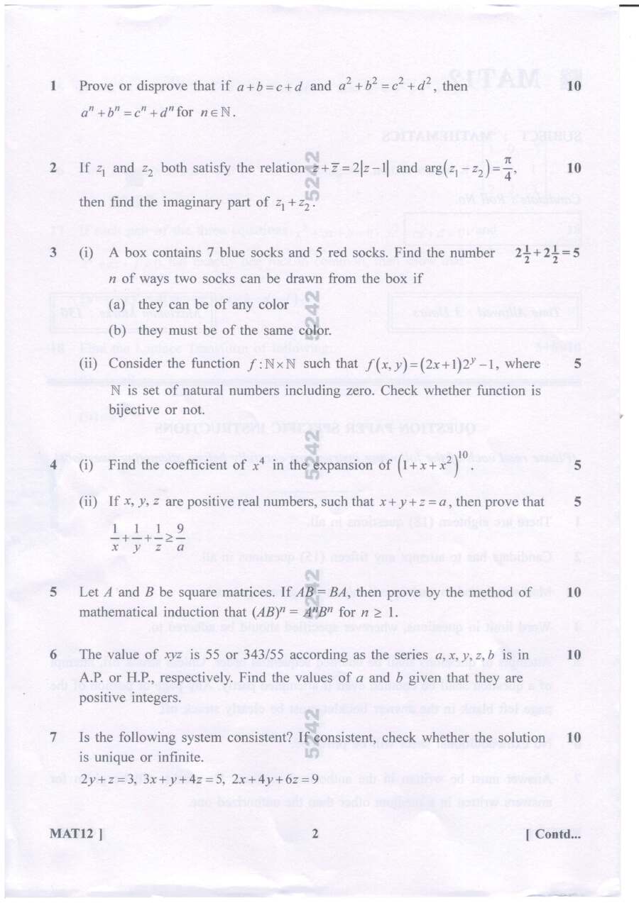 Haryana PGT Mathematics 2023 MAT12 Question Paper — page 1 instructions scan PDF download