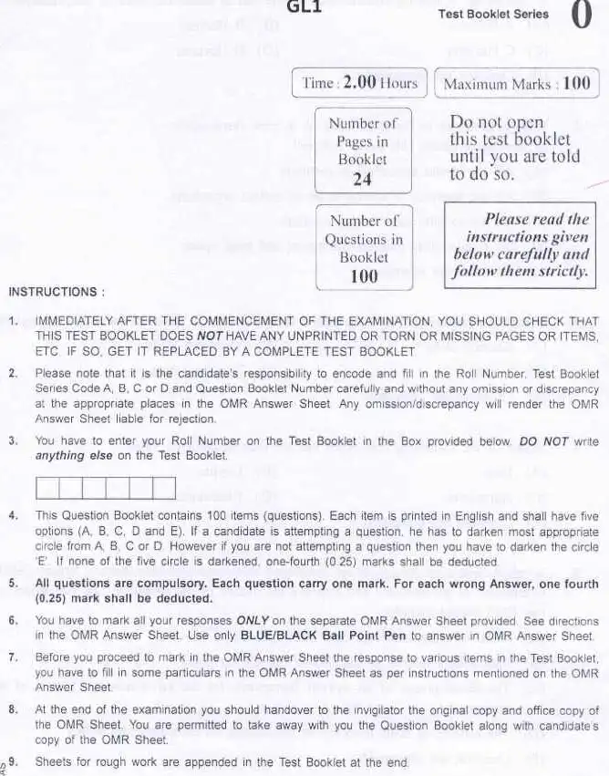 Haryana Scientist Screening 2023 Question Paper 5301 — page 1 instructions scan PDF download