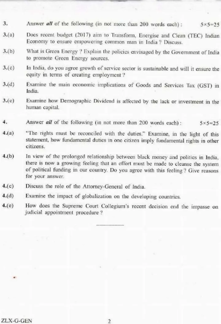 IES ISS 2017 General Studies question paper page 1 instructions scan PDF download UPSC
