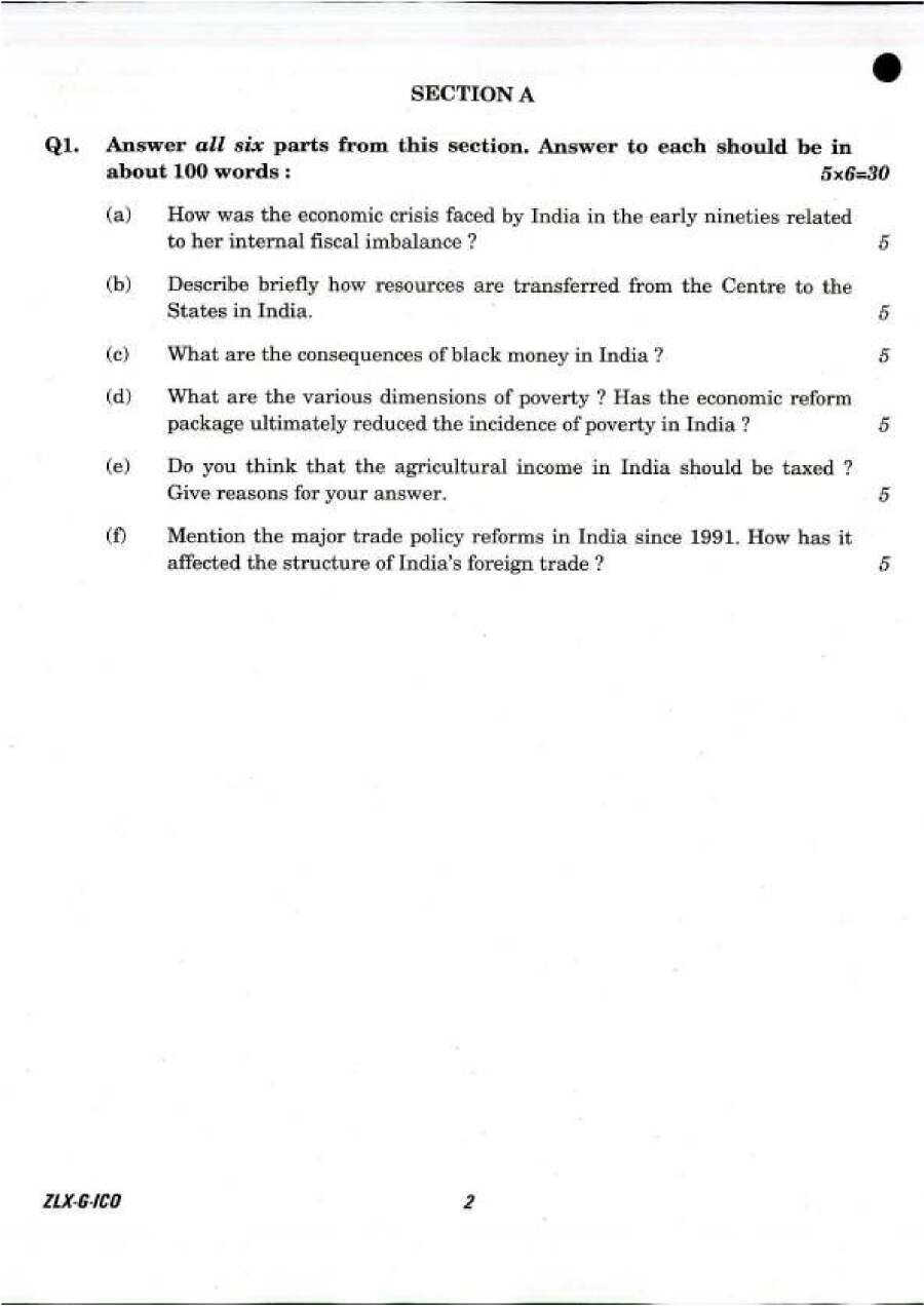 IES ISS 2017 Indian Economics question paper page 1 instructions scan PDF download UPSC exam