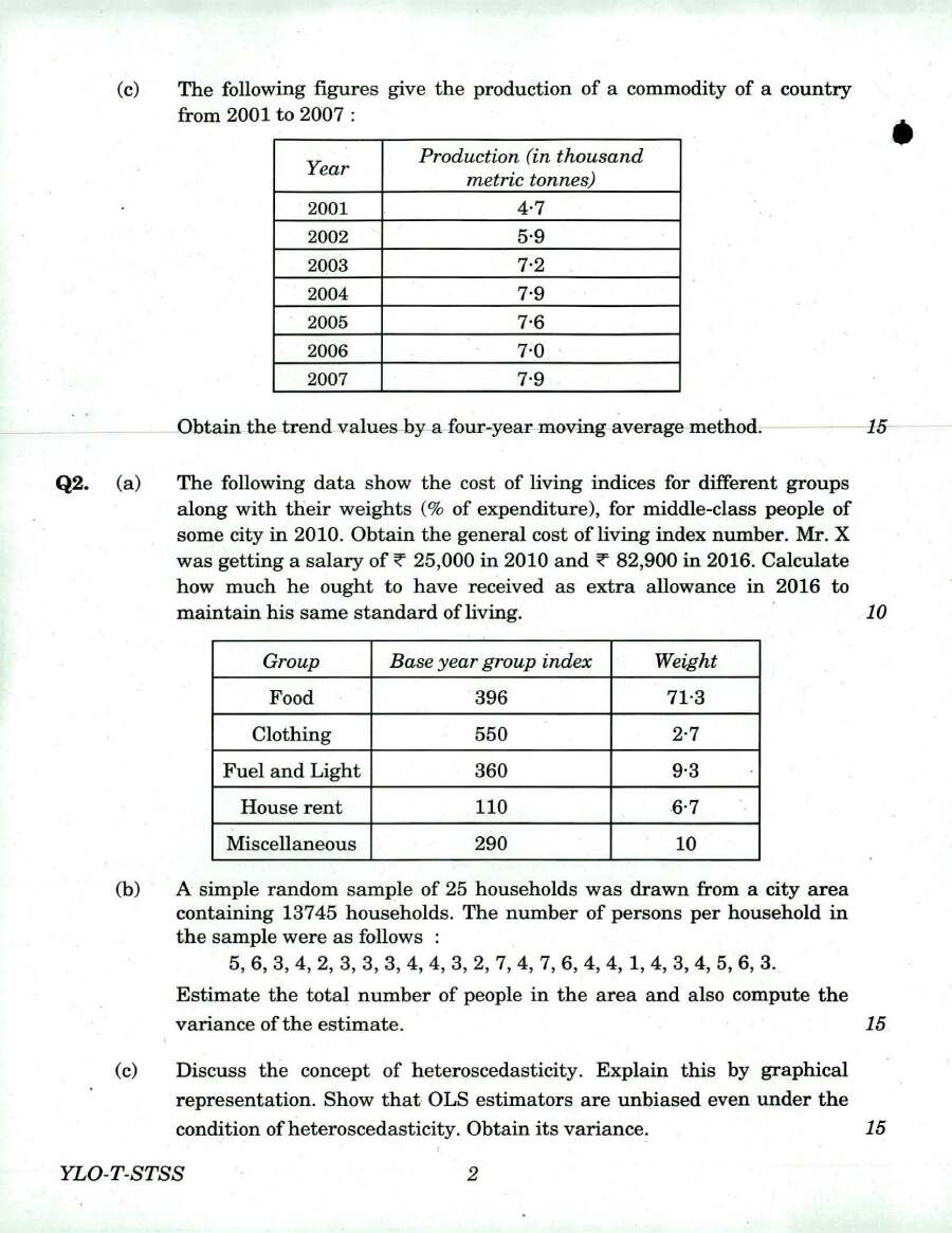 IES ISS 2018 Statistics Paper III question paper page 1 instructions scan PDF download UPSC