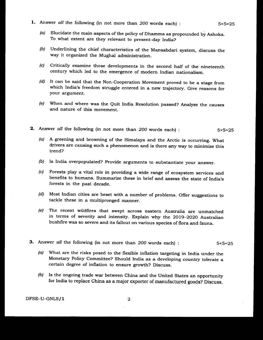 IES ISS 2020 General Studies question paper page 1 instructions scan PDF download UPSC