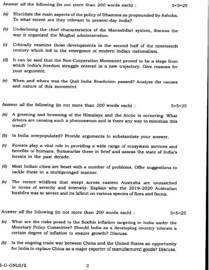 IES ISS 2020 General Studies question paper page 1 instructions scan PDF download UPSC
