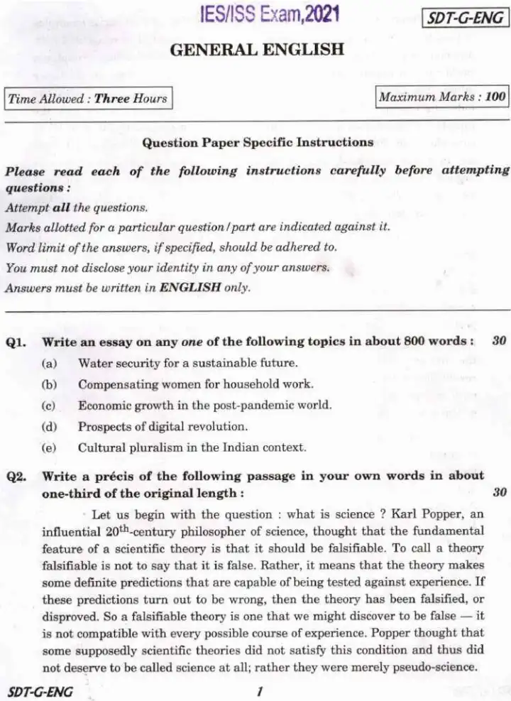 IES ISS 2021 General English question paper page 1 instructions and exam header scan PDF download