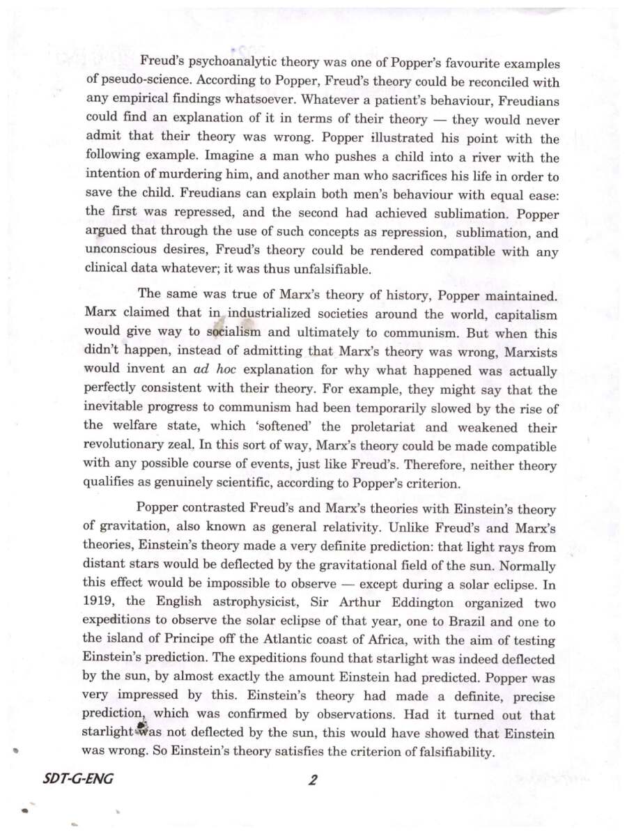 IES ISS 2021 General English question paper page 1 instructions and exam header scan PDF download